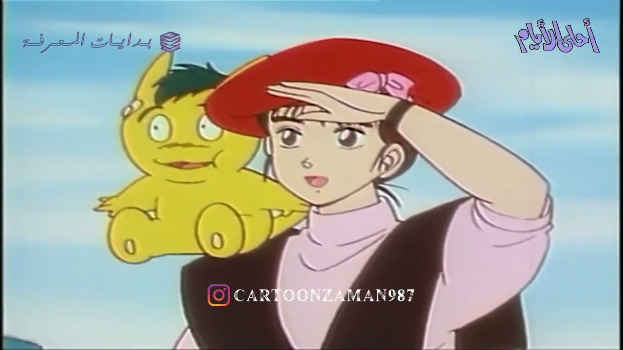 افرح وامرح وتعلم الحلقة 14 المصعد