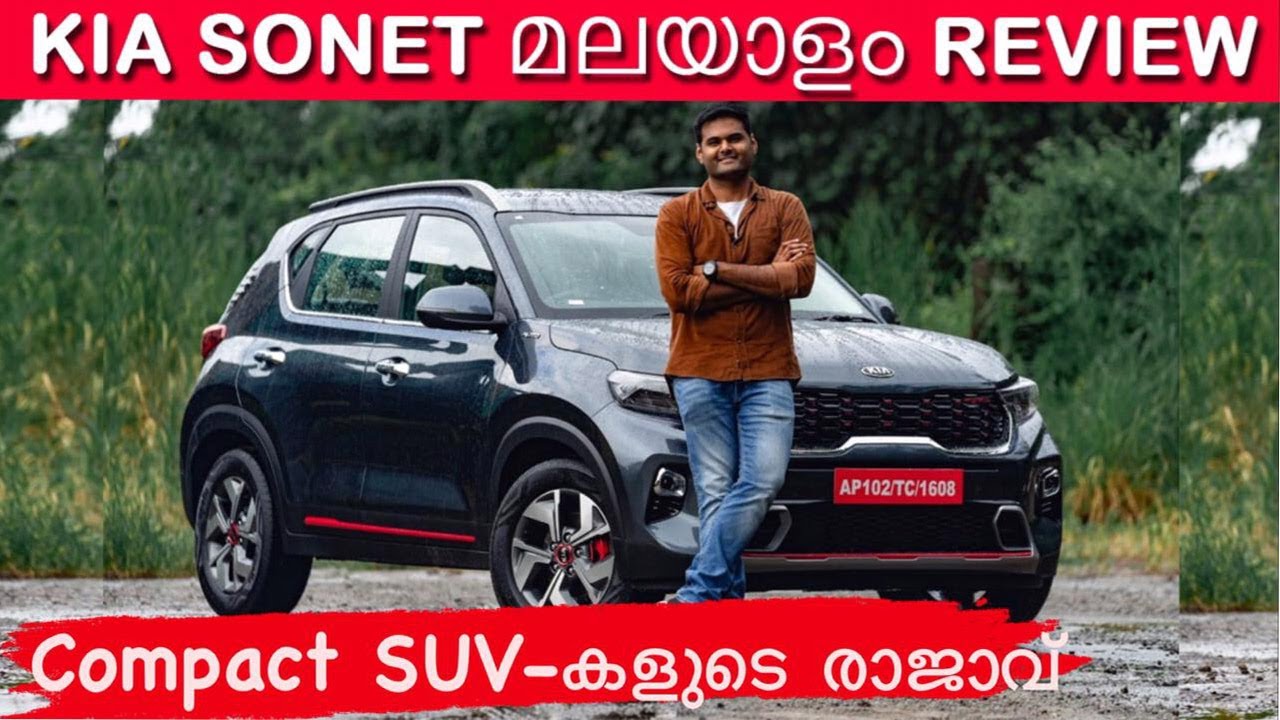 Kia Sonet Malayalam Review | 2020 കിയാ Sonet Exclusive First Drive Review | PitstopWeekly