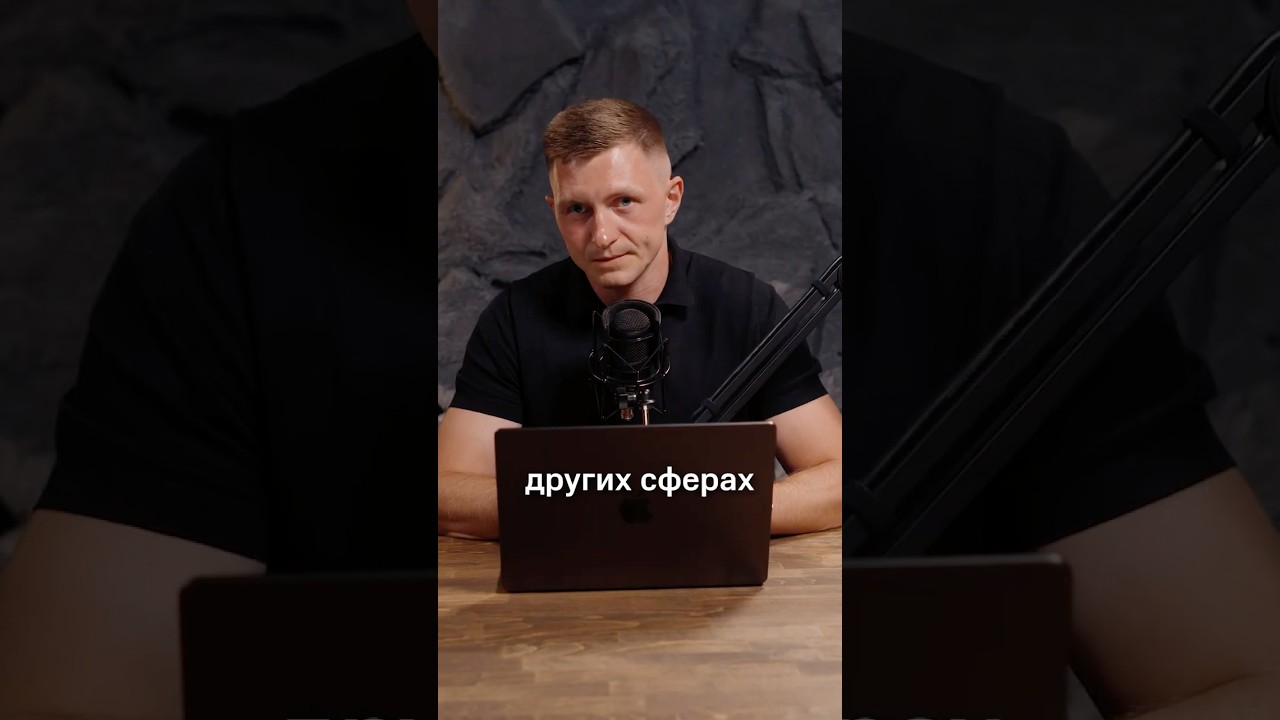 Почему в IT все еще стоит идти?