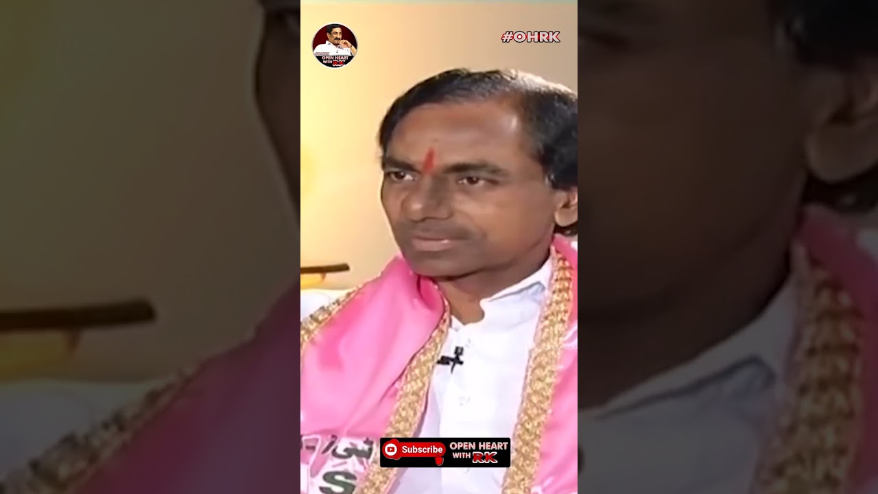 డాక్టర్ నన్ను మందు మానకపోతే... || CM KCR Open Heart With RK || OHRK