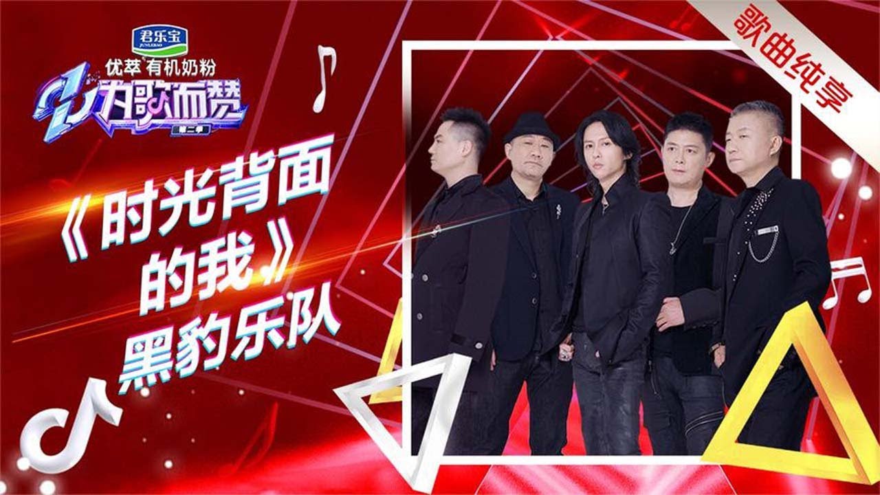 张淇性感嗓音唱响甜歌，rap来袭燃爆现场
