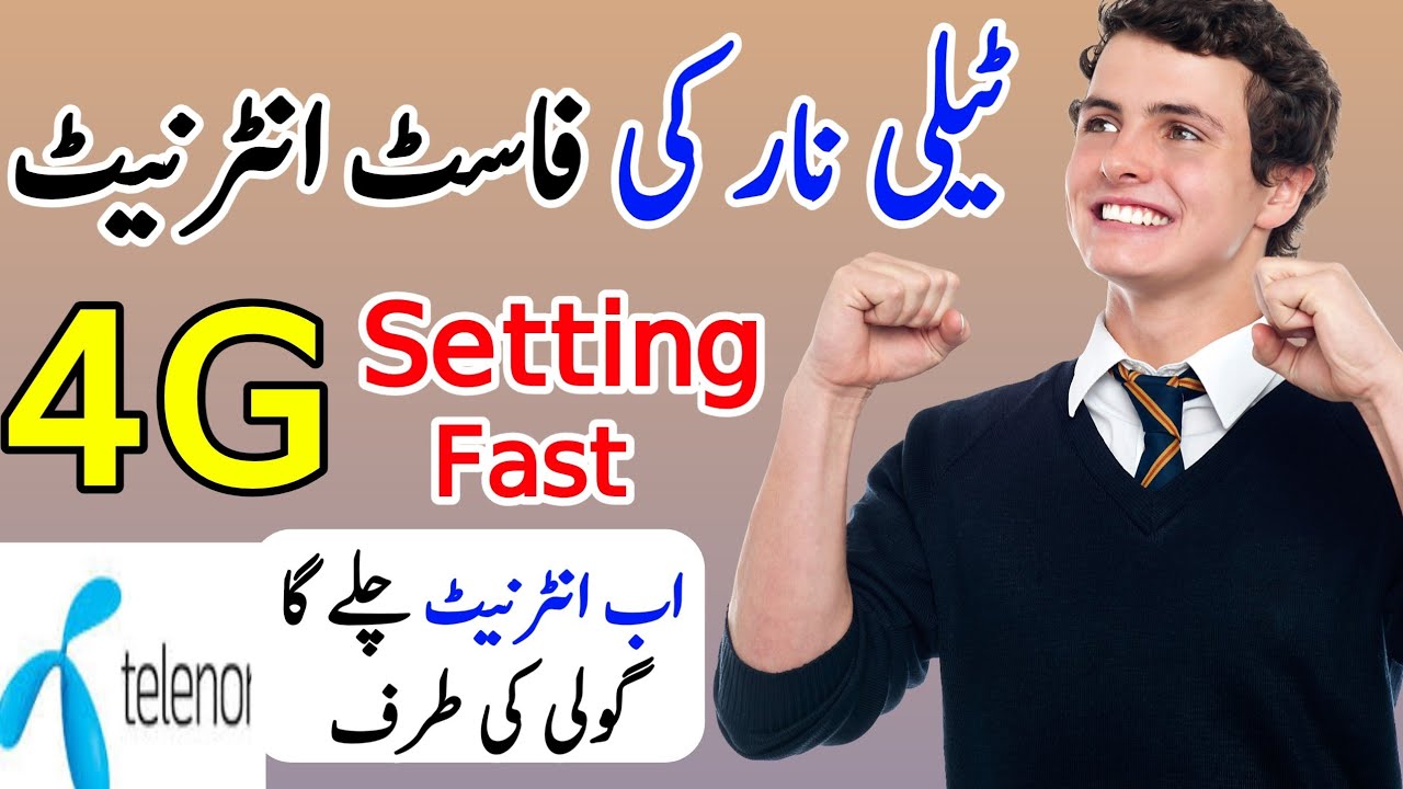 Fast internet setting telenor 2024 | Telenor internet setting | Telenor apn setting |