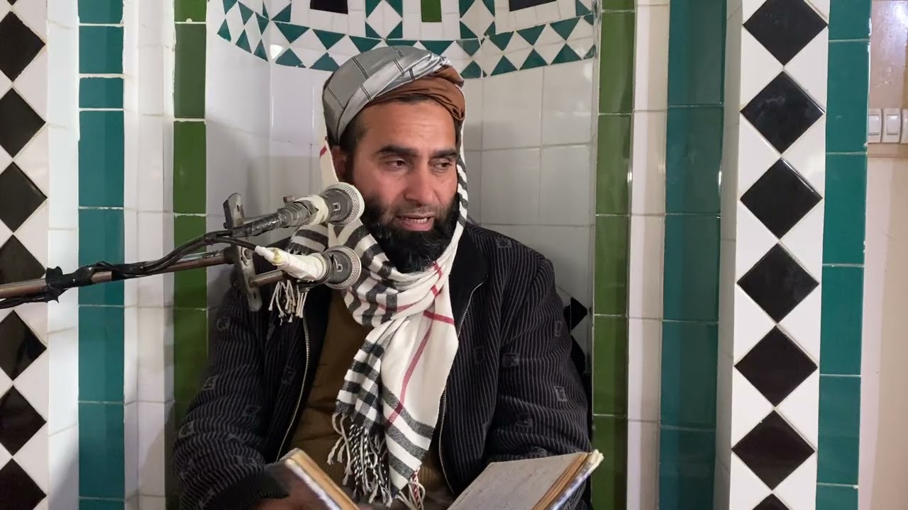 عدل واحسان : 