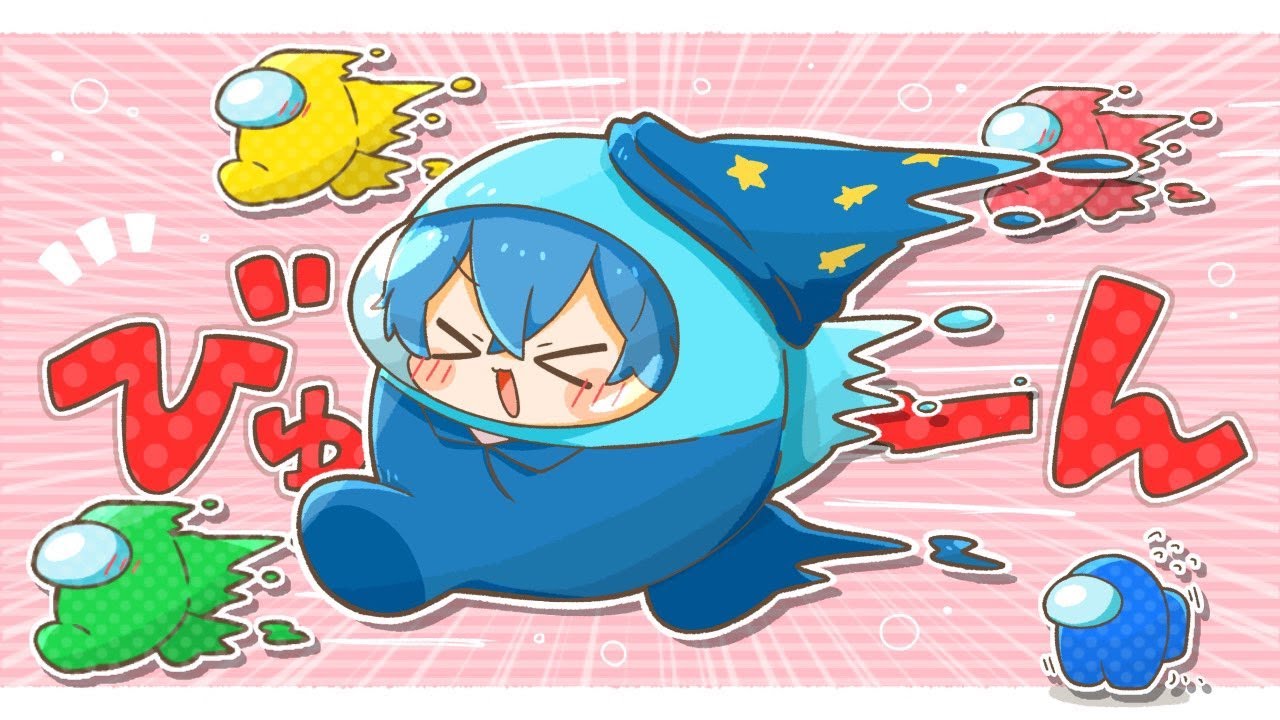 【Among Us】全ての能力が３倍になった世界でインポスターになってしまった。【ころん】すとぷり アモングアス