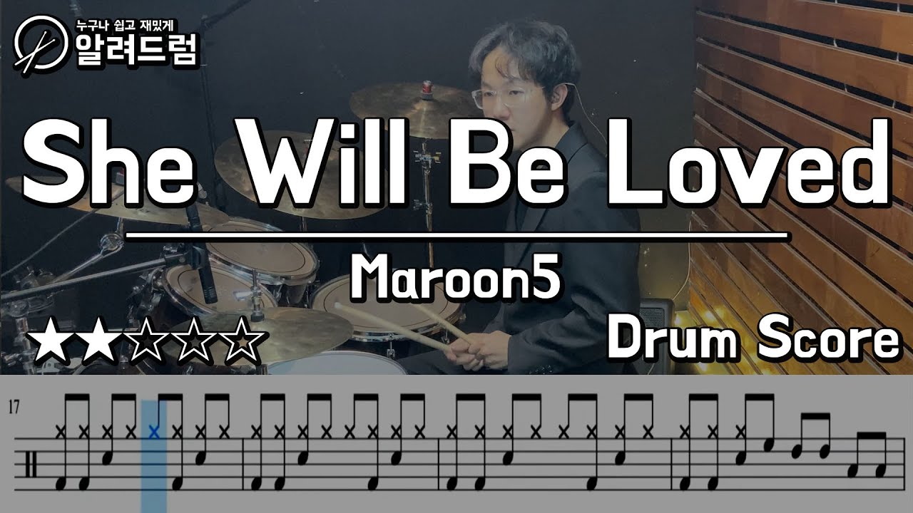 She Will Be Loved - Maroon 5 DRUM COVER