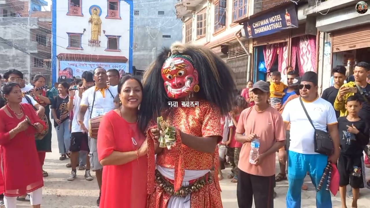 Dharmasthali Lakhe || धर्मस्थली लाँखे || २०८० || 