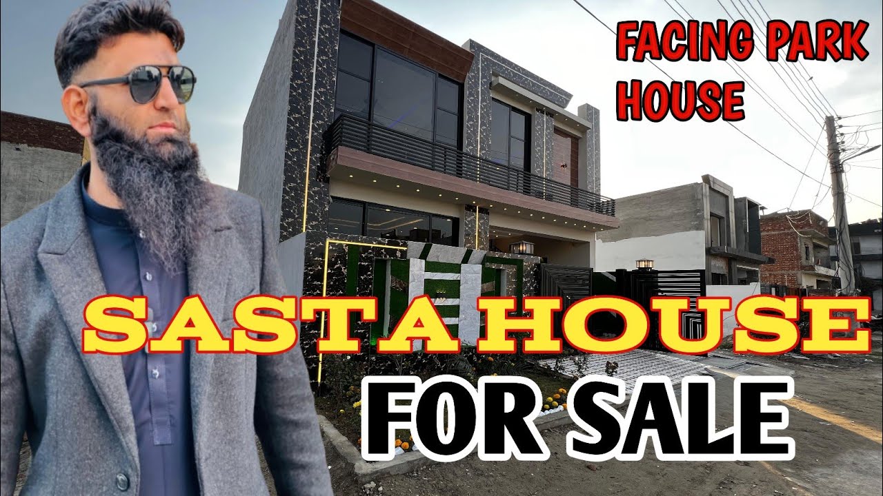 5 marla facing park house in lahore | house for sale in alharam garden lahore 