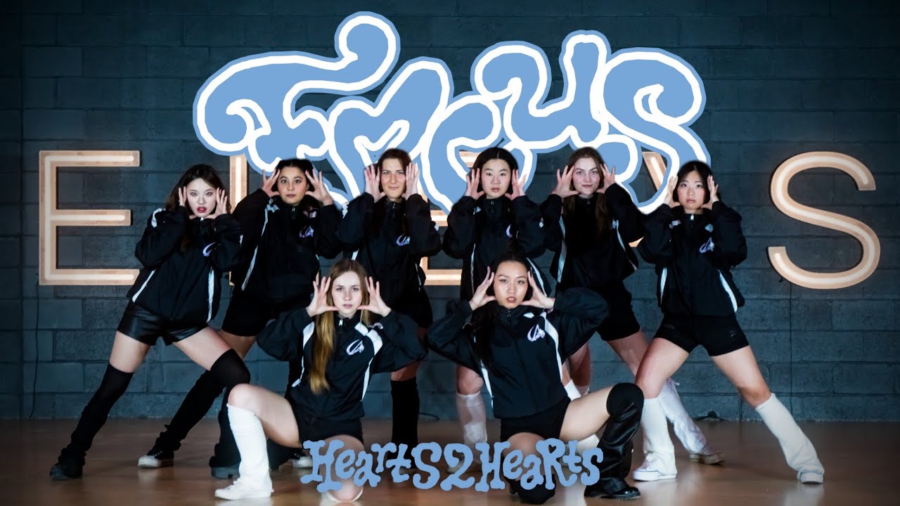 [KPOP IN PUBLIC] HEARTS2HEARTS - Focus Dance Cover | ALLURA DANCE TEAM