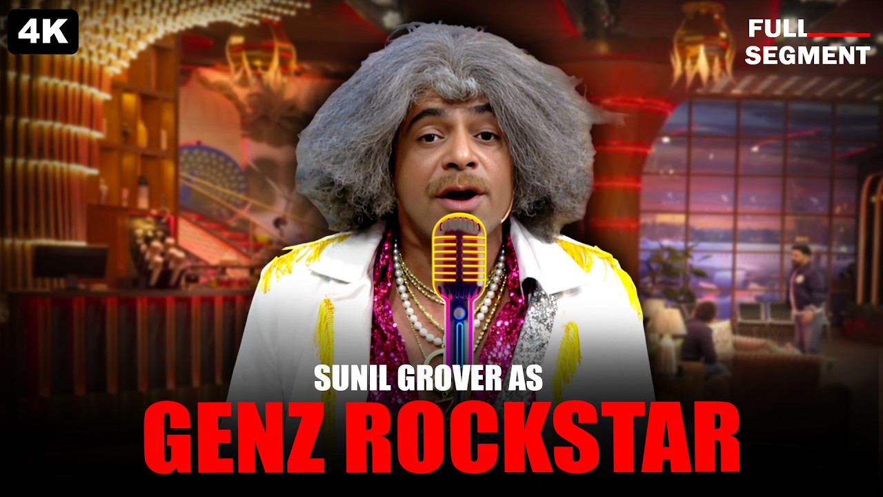 Genz Rockstar | Sunil Grover | Kapil Sharma Show | Comedy Clips | 2026