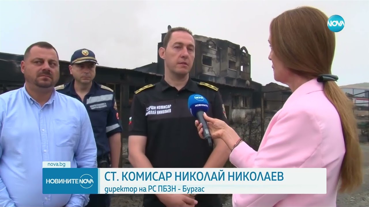 Собственикът на пламналия завод за пластмаса в Средец: Този път не подозирам умишлен палеж