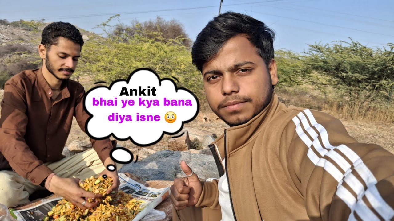 Ankit birthday party ese dega socha nhi tha 😢