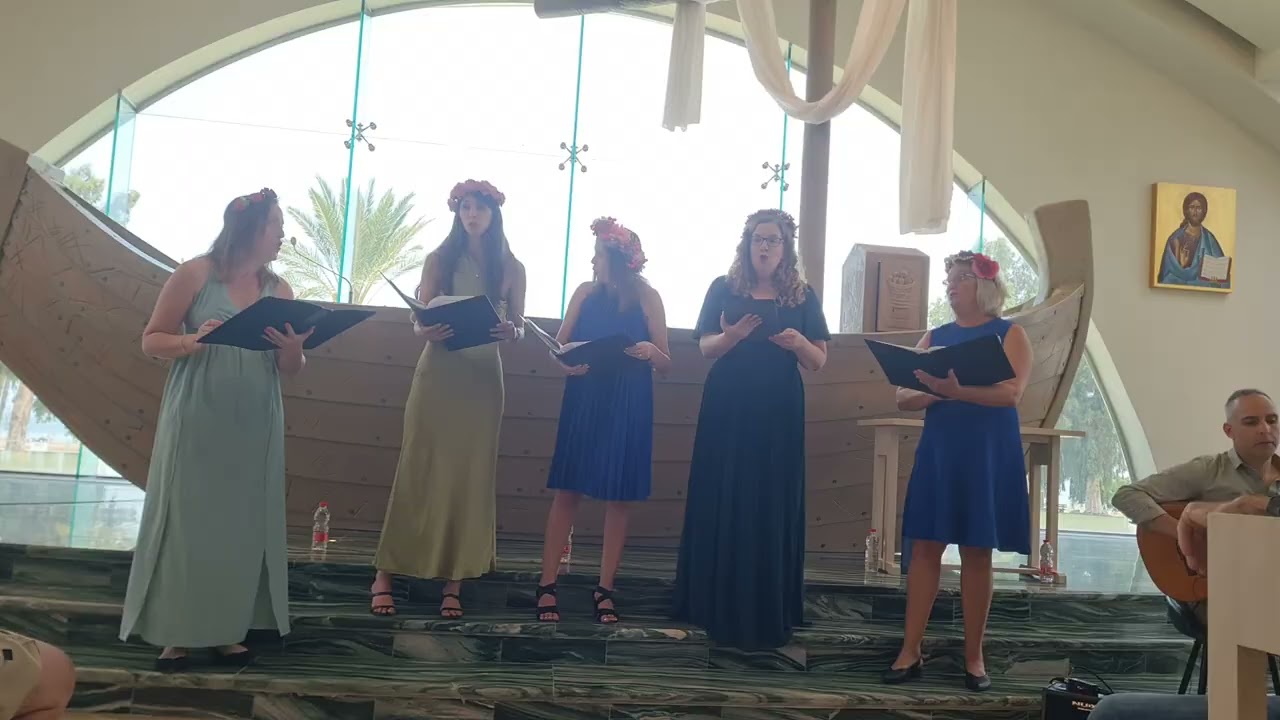 את תלכי בשדה
