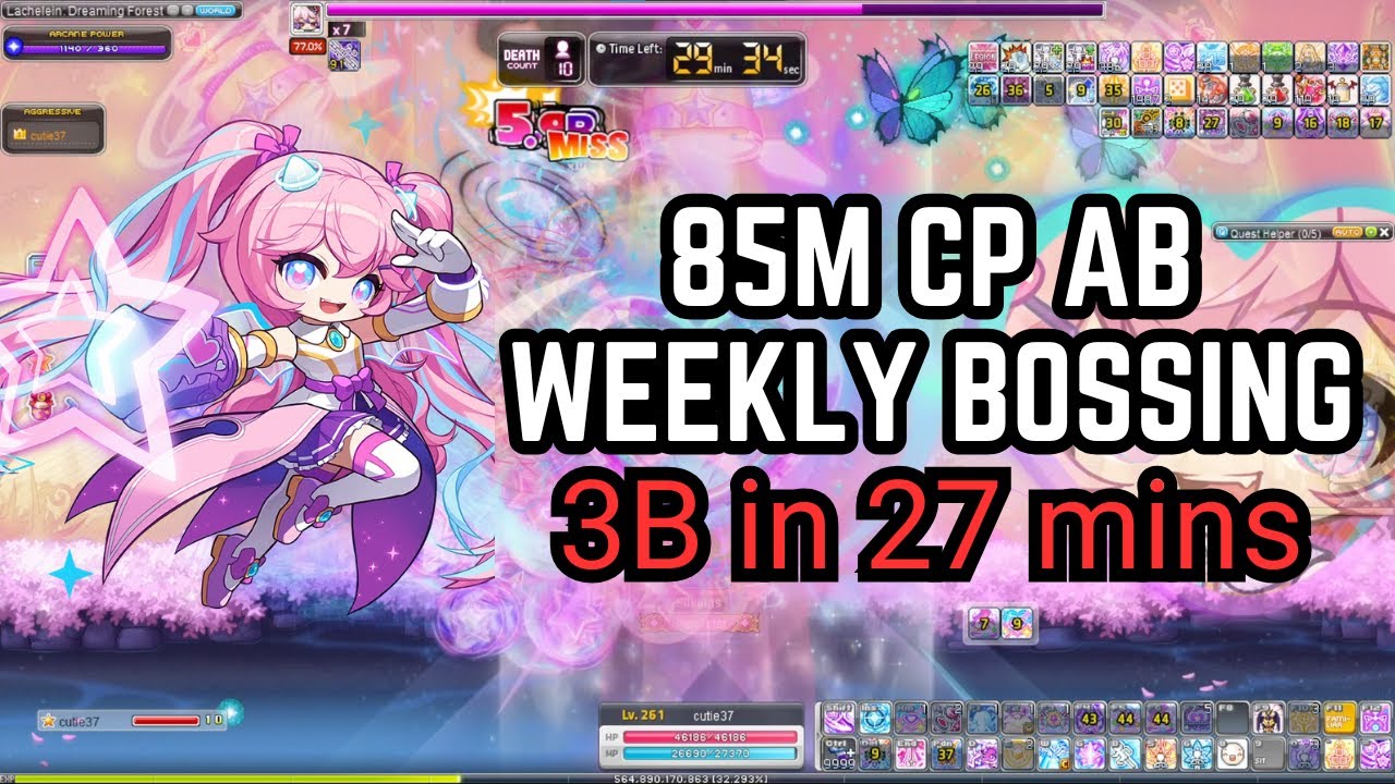 85m CP Angelic Buster Full Weekly Bossing - 3b in 27 mins