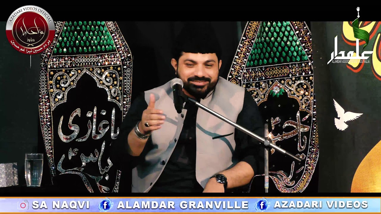 Khamsa Majalis - Allama Asif Raza Alvi at Alamdar 2018