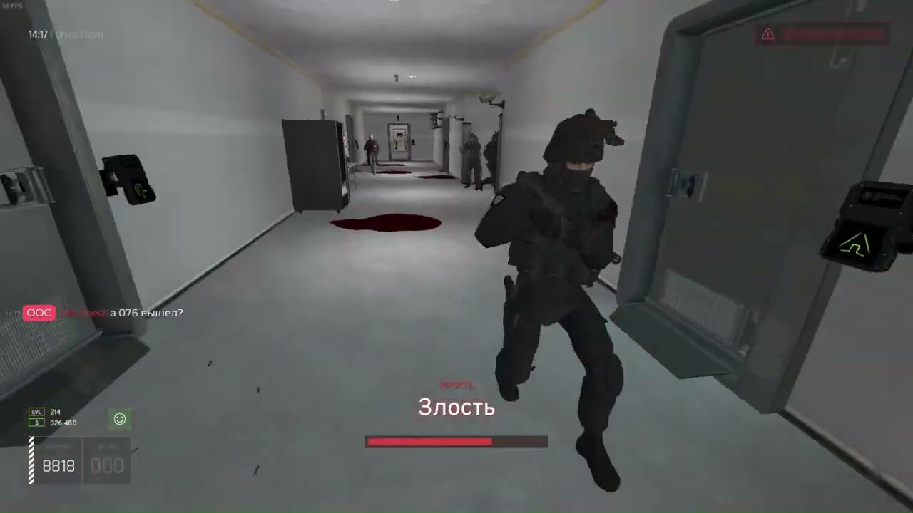 Типичный побег 076 на Union Teams SCP RP