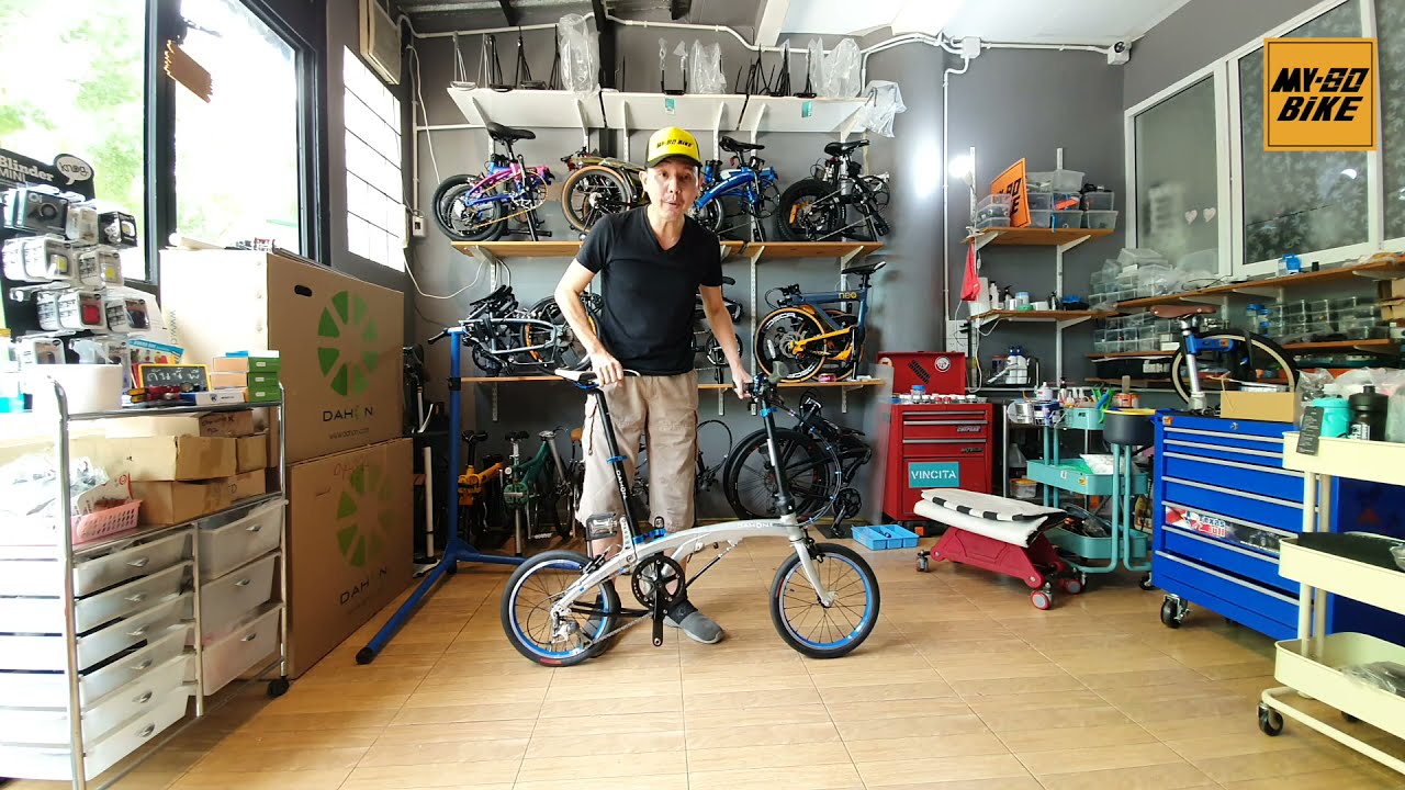 วิธีพับ กาง dAHON EEZZ | mY 80 BiKE How2fold&unfold