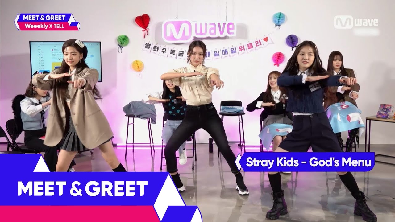 [MEET&GREET] [Truth Room] Weeekly’s dancing members! Soojin&Monday&Soeun cover dance collection.zip