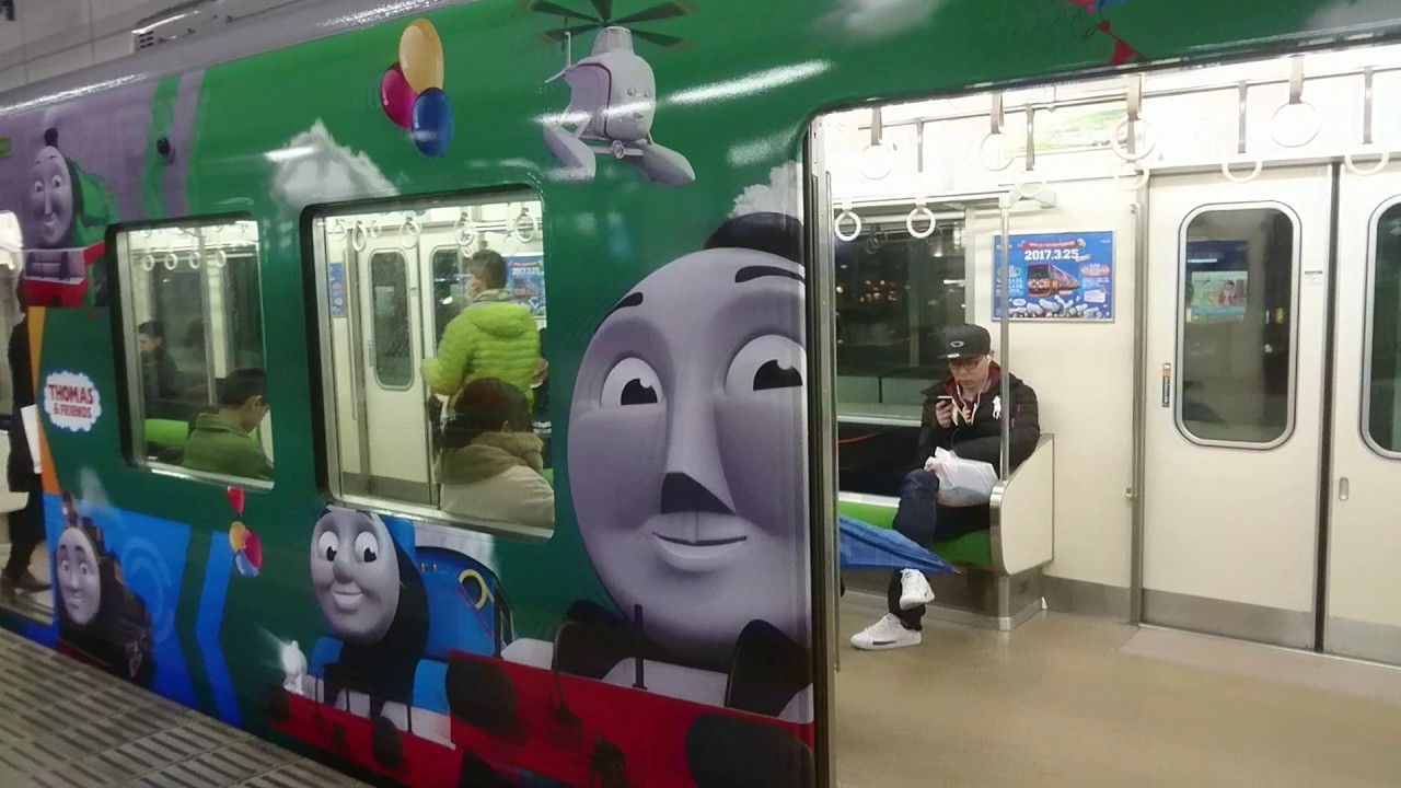 京阪電車トーマス号2017