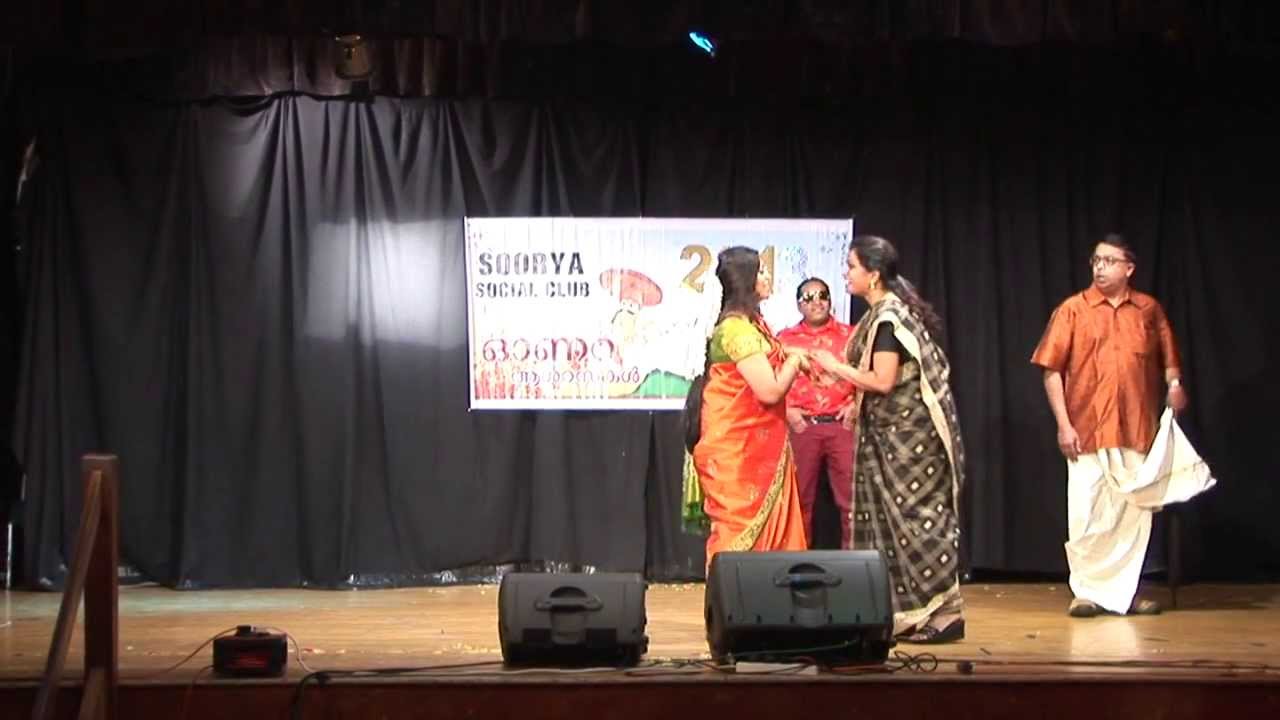 Soorya Onam 2013 - Malayalam Comedy Skit - Kathayude Oru Pokke