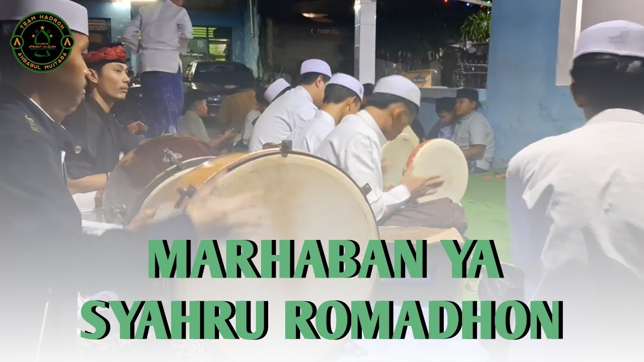 H.A.M || MARHABAN YA SYAHRU ROMADHON✨