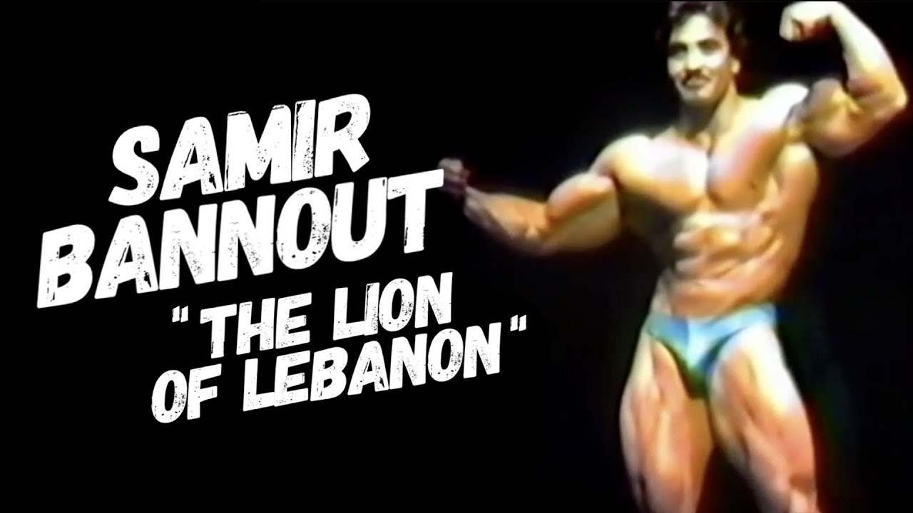 Samir Bannout 'The Lion of Lebanon' Motivational Motivational Tribute Vol. II