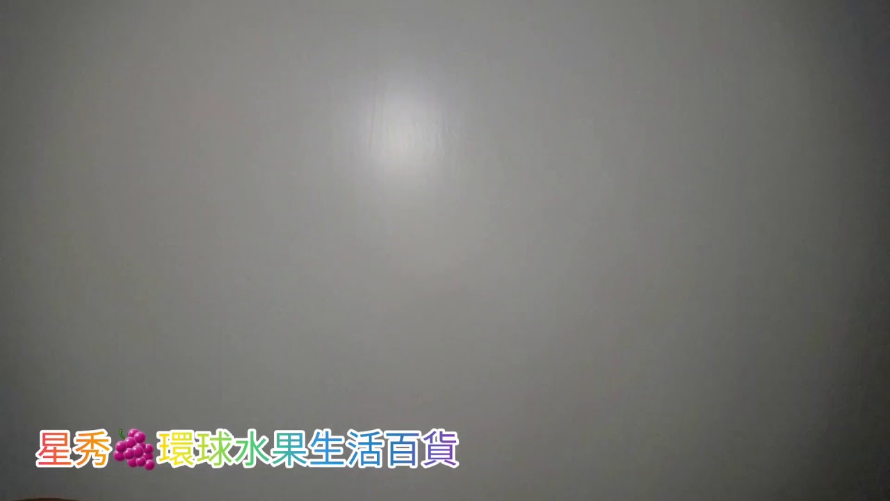皇帝柑🍊皇帝刀？到底點用呢？