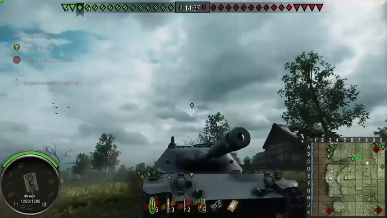 WoW Tanks  прыгающий танк  первый супер прыжок со скалы🛩