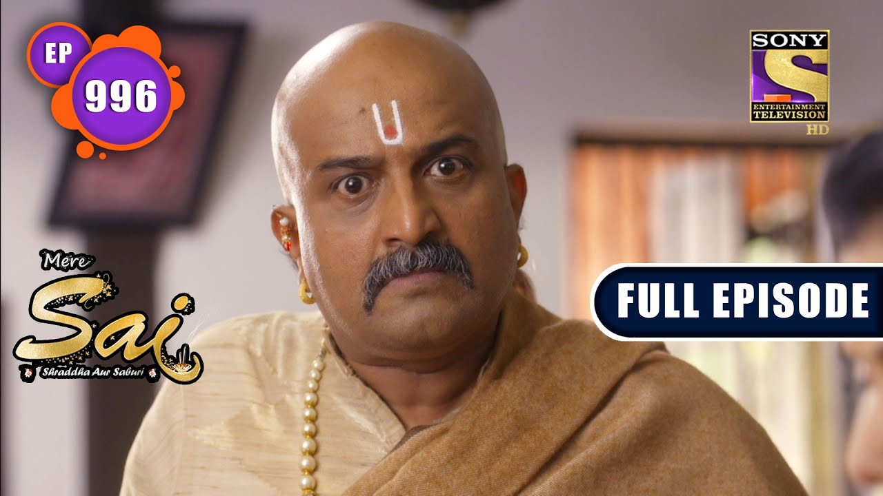 Mere Sai - Bela And Chetan Fall Sick - Ep 996 - Full Episode - 4th Nov, 2021
