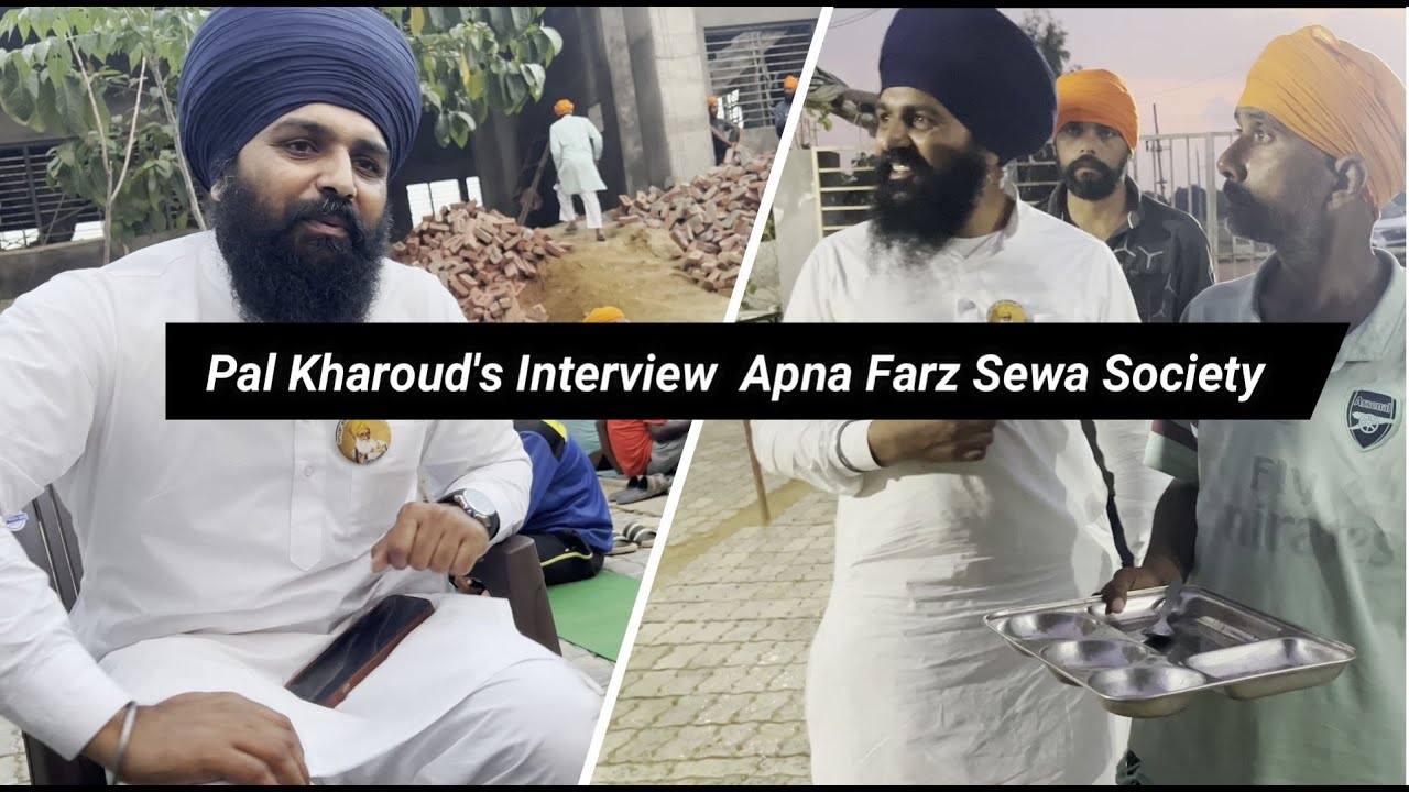 Pal kharoud's Interview (Part 1)  | Village Lachkani Patiala |#palkharoud #manukhtadisewa