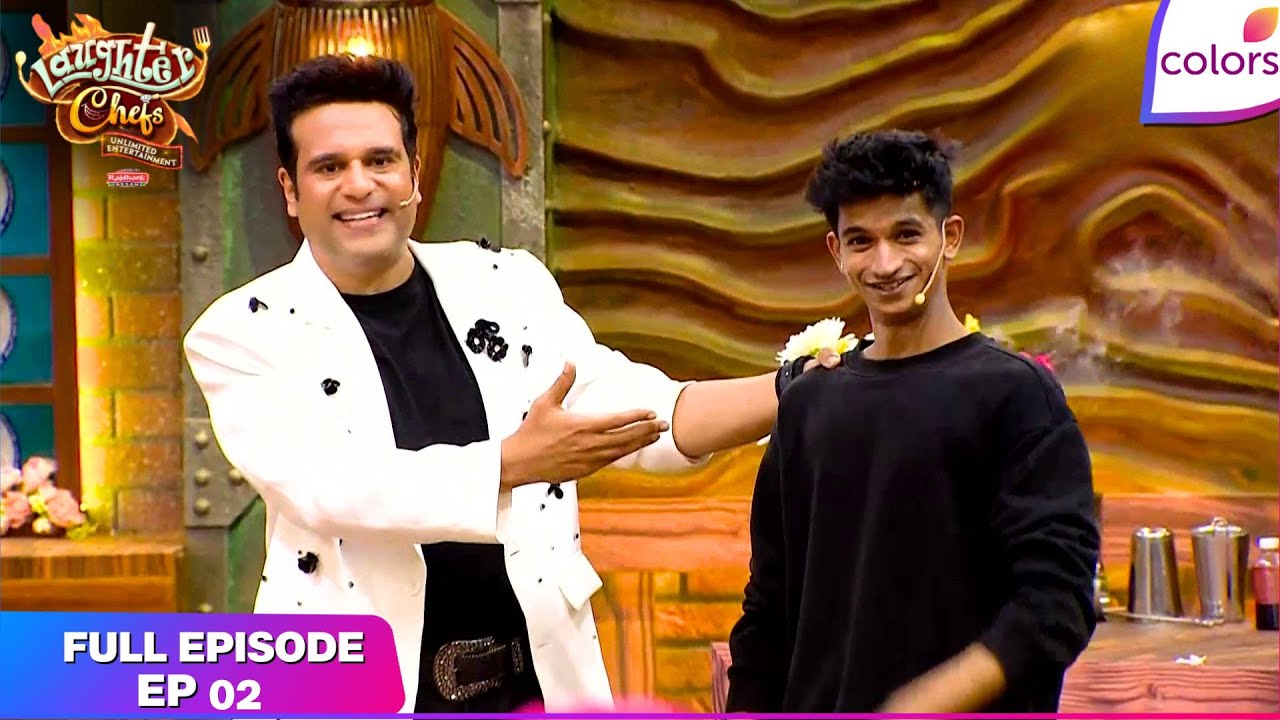 Laughter Chefs S3 | Full Episode - 2 | Let the Party Begin | Colors TV