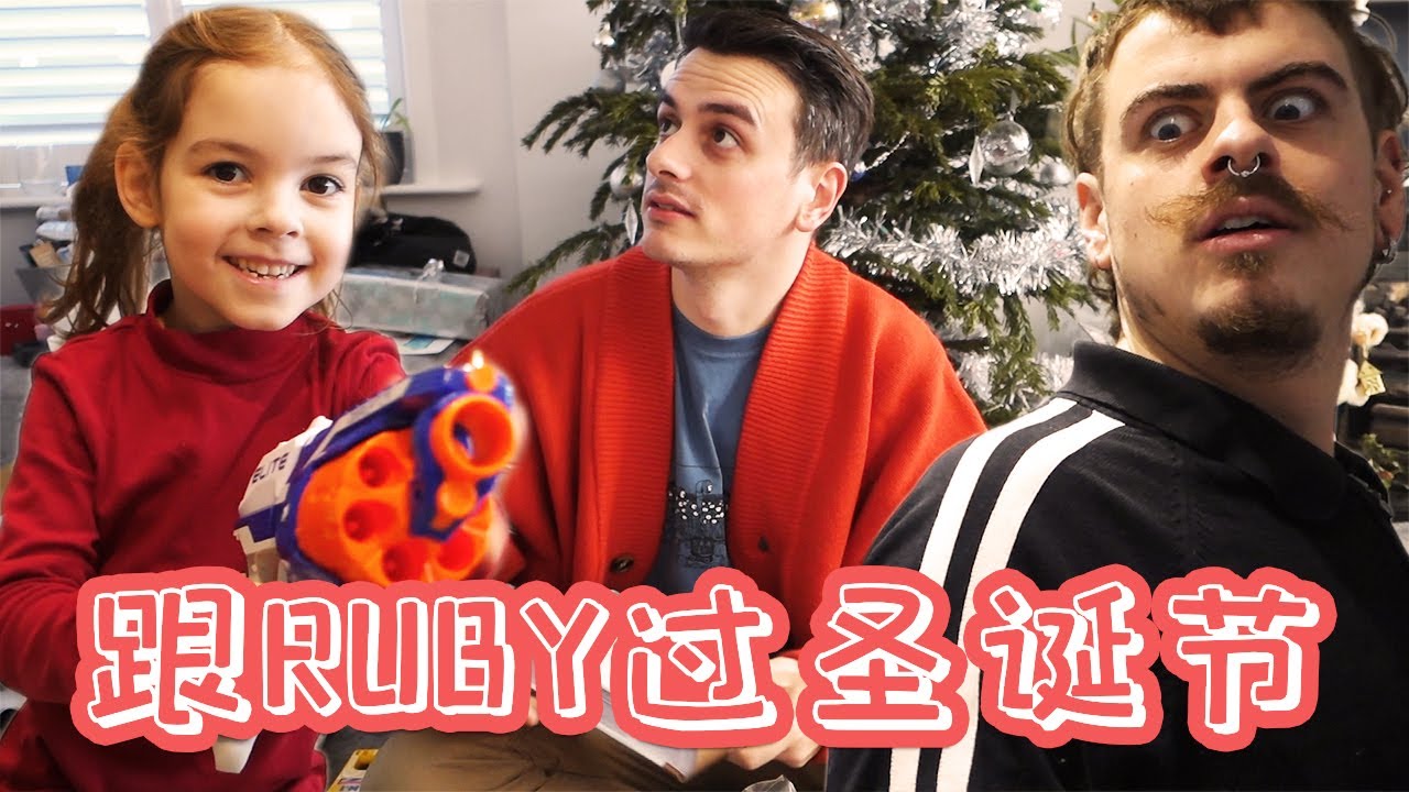 White English Boy Speaks Fluent Chinese Christmas Vlog