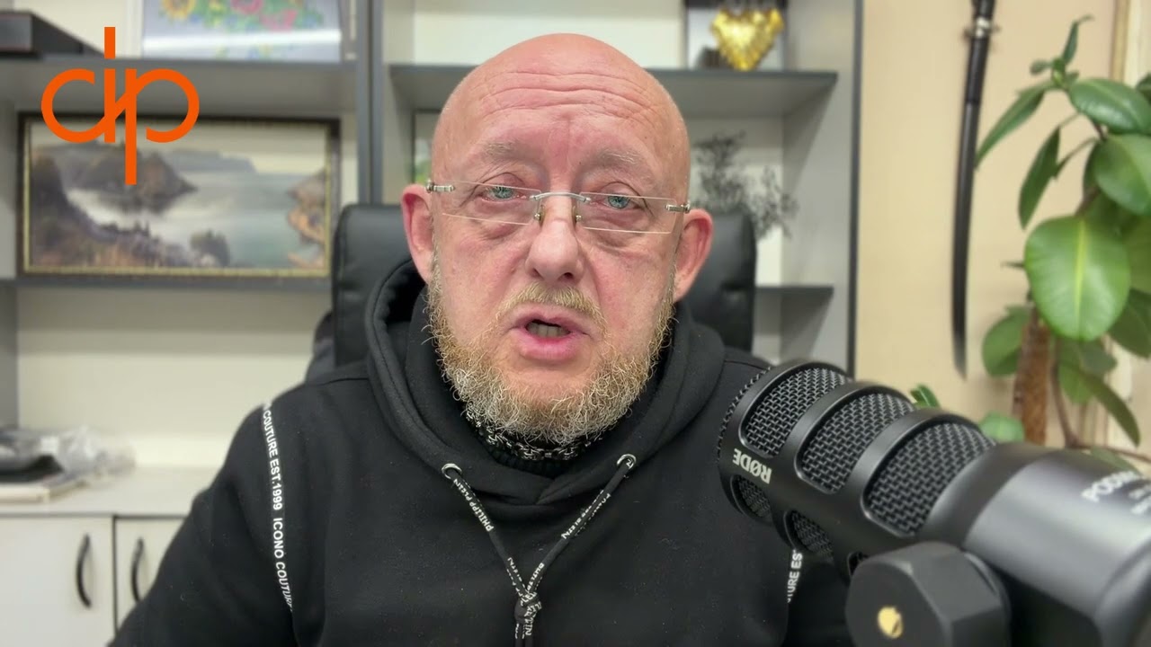 Несчастливые Отношения  | Андрей Протасеня