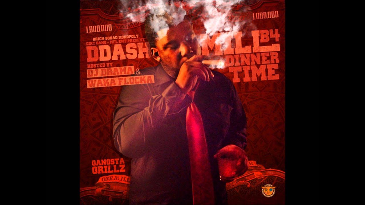 D Dash - From The Bottom [Prod. By TM88 & SouthSide]