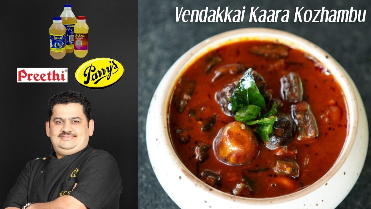 Venkatesh Bhat makes Vendakkai kaara kozhambu