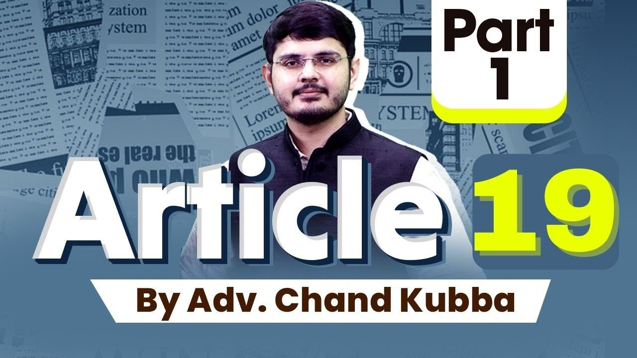 Article 19(1)(a) | Freedom Of Speech And Expression | Explained with Case Law | UPSC