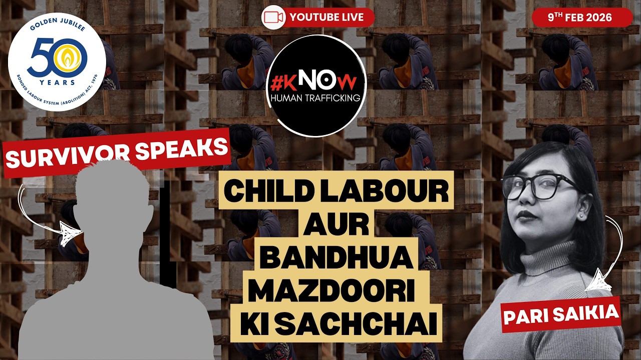 Suniye Ek Young Survivor Ki Kahani | #kNOwHumanTrafficking | Pari Saikia