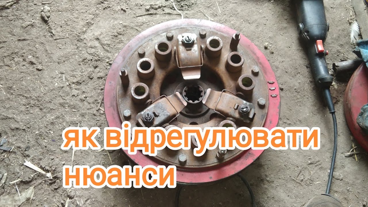 Регулювання щеплення на комбайні #masseyferguson 187-506 #ремонт