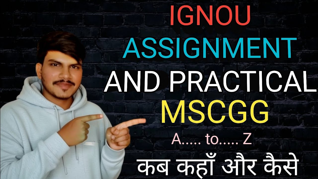 Ignou assignment A to Z || ignou practical classes all dought clear|| msc geography practical ignou
