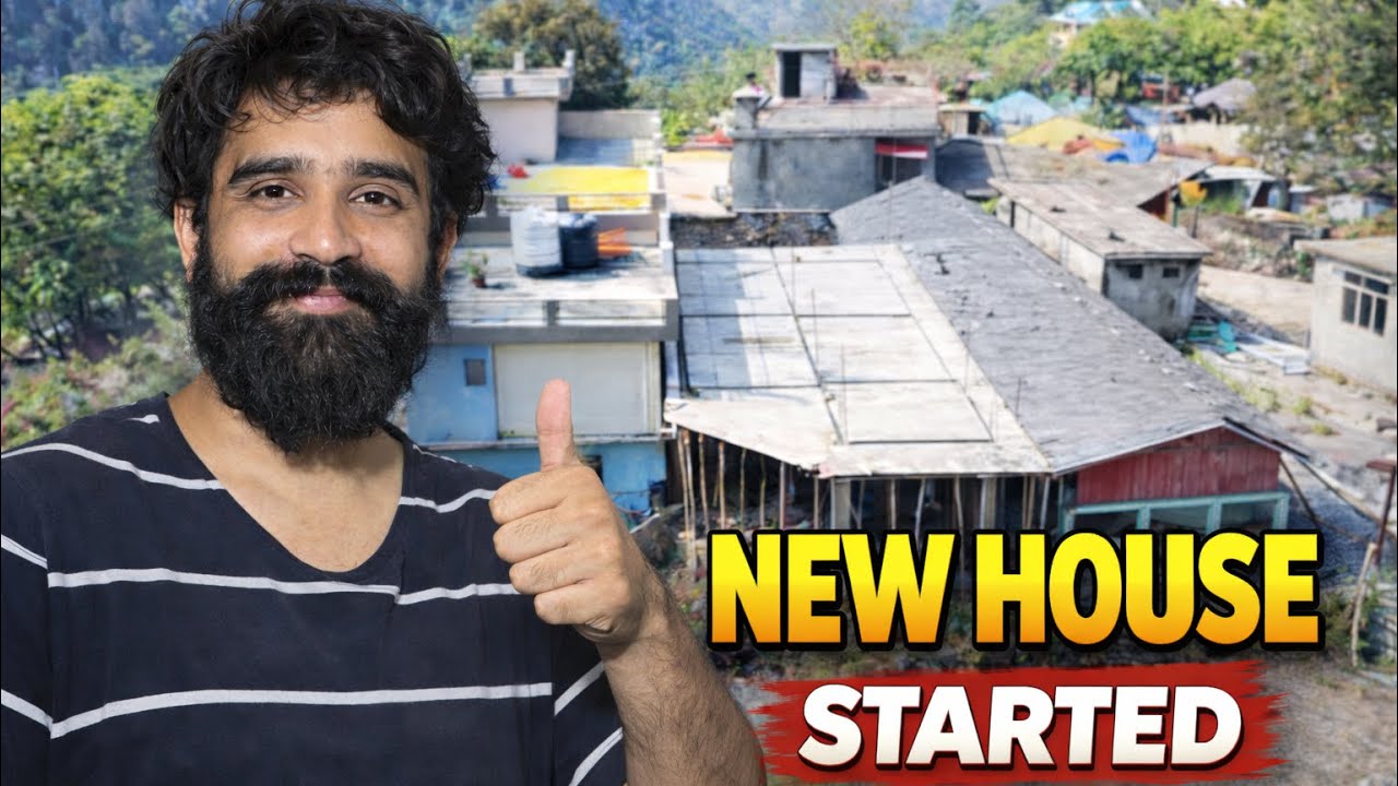 नए घर की शुरुवात | गाँव का घर | Construction of a New House | My First Own House | New House #vlog