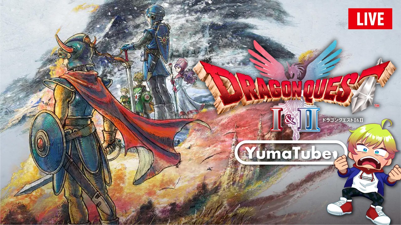 【ドラクエ7R♯3】最高難易度「いばらの道だぜ」でドラクエ7続き！エンゴウクリアしたところから！