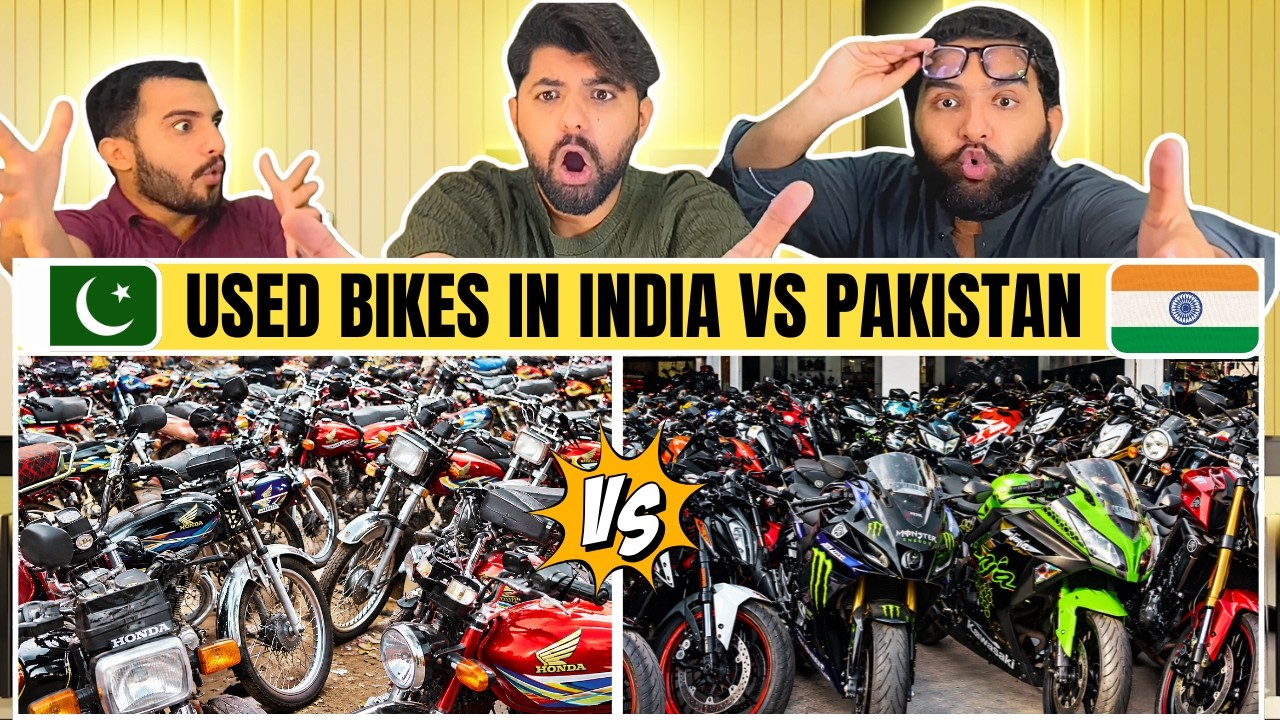 Reaction On Used Bikes Price! | India vs Pakistan | पुरानी | Pakistani Reaction 🔥| 🇵🇰❤️🇮🇳