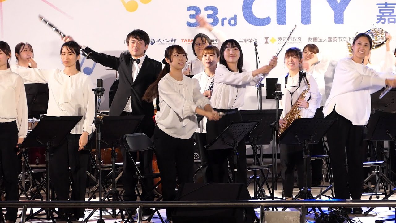日本 伊奈學園OB吹奏樂團 | 2025嘉義市國際管樂節