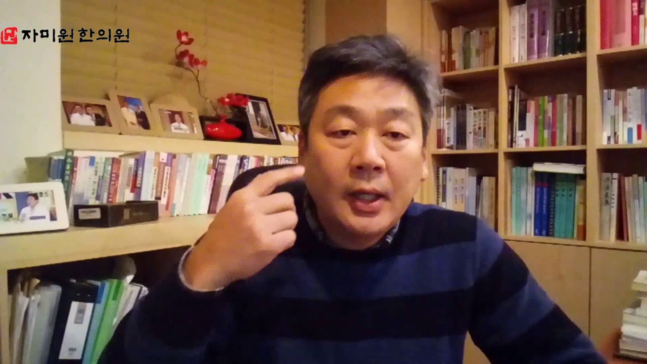 입면까지의 시간