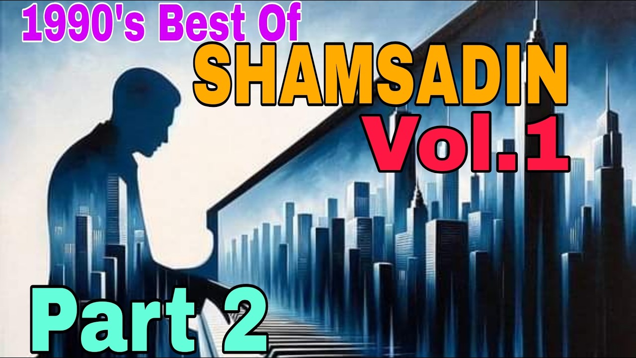 SHAMSADDIN * Vol. 1 PART 2 1992* LOVELY OROMO MUSIC