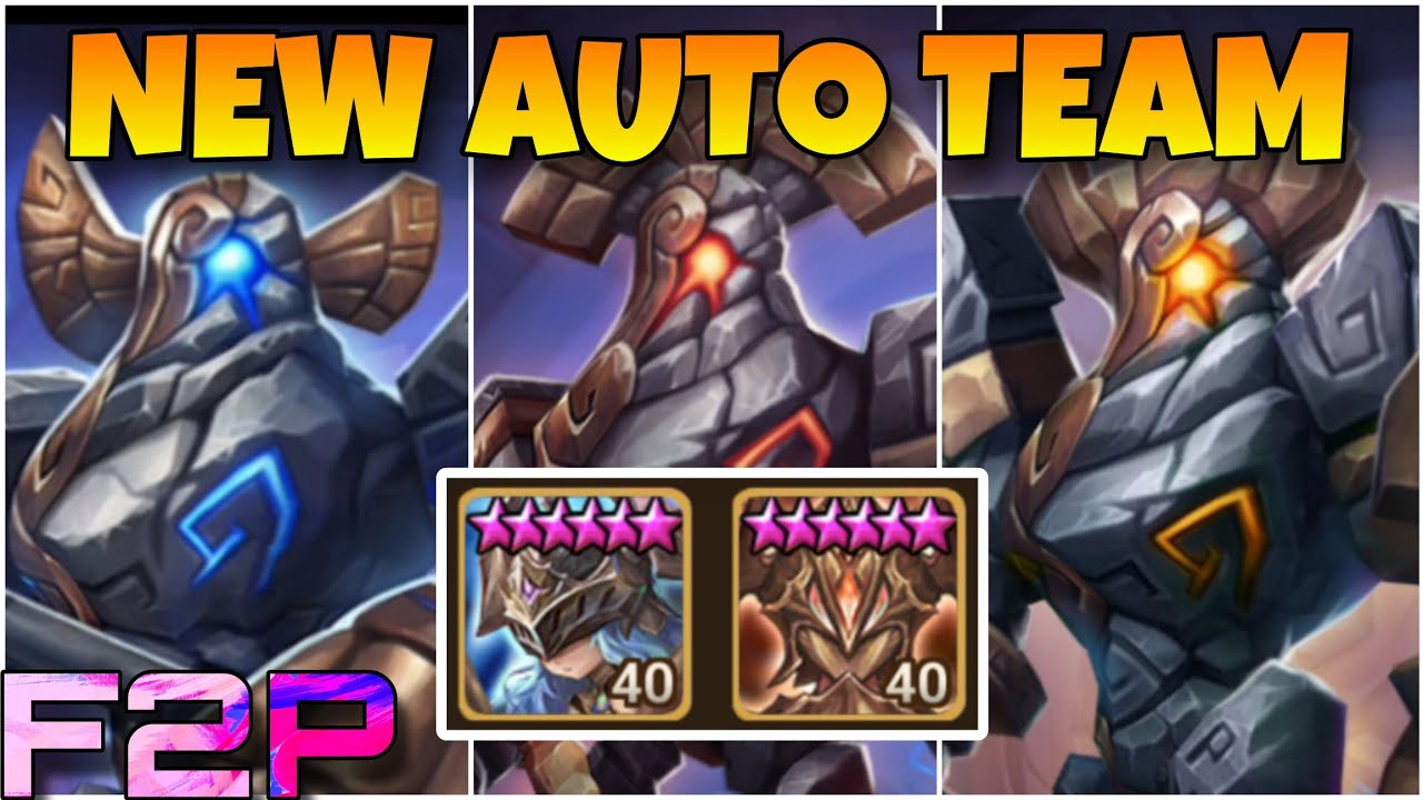 НОВАЯ F2P АВТОМАТИЧЕСКАЯ КОМАНДА KOTOS HELL & GUILES HELL !! ВСЕ МИНИ-БОССЫ ЛАБИРИНТА (P2W АВТОМА...