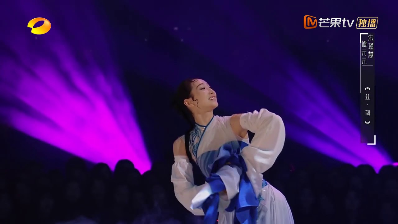 片花纯享：朱瑾慧谭元元合作大秀《丝&middot;韵》 联袂演绎全新舞蹈作品