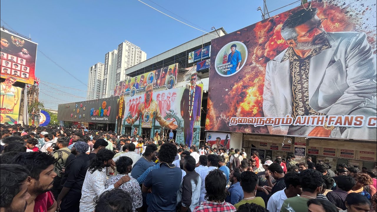Good Bad Ugly Celebration at Rohini Theatre | DWS | #GBUFDFS | GUB Celebration | Ajith Kumar | #GBU