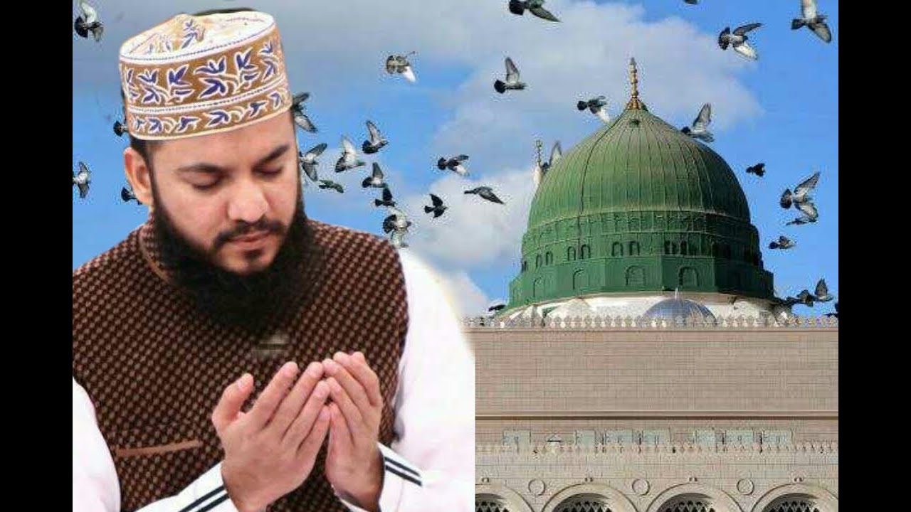 HAM KO APNI TALAB SE SIWA CHAHIYE | MAHMOOD UL HASSAN ASHRAFI