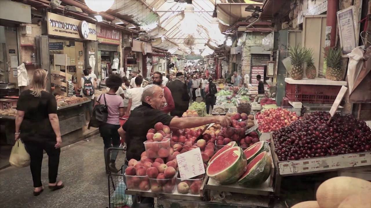 JERUSALEM - Shirel