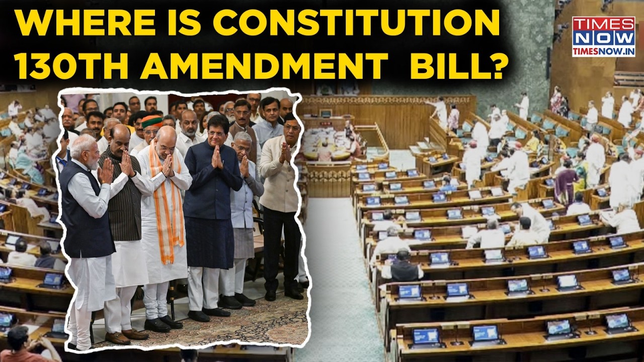 Constitution 130th Amendment Missing Even As Lok Sabha Passes This Bill Without Debate? Parliament